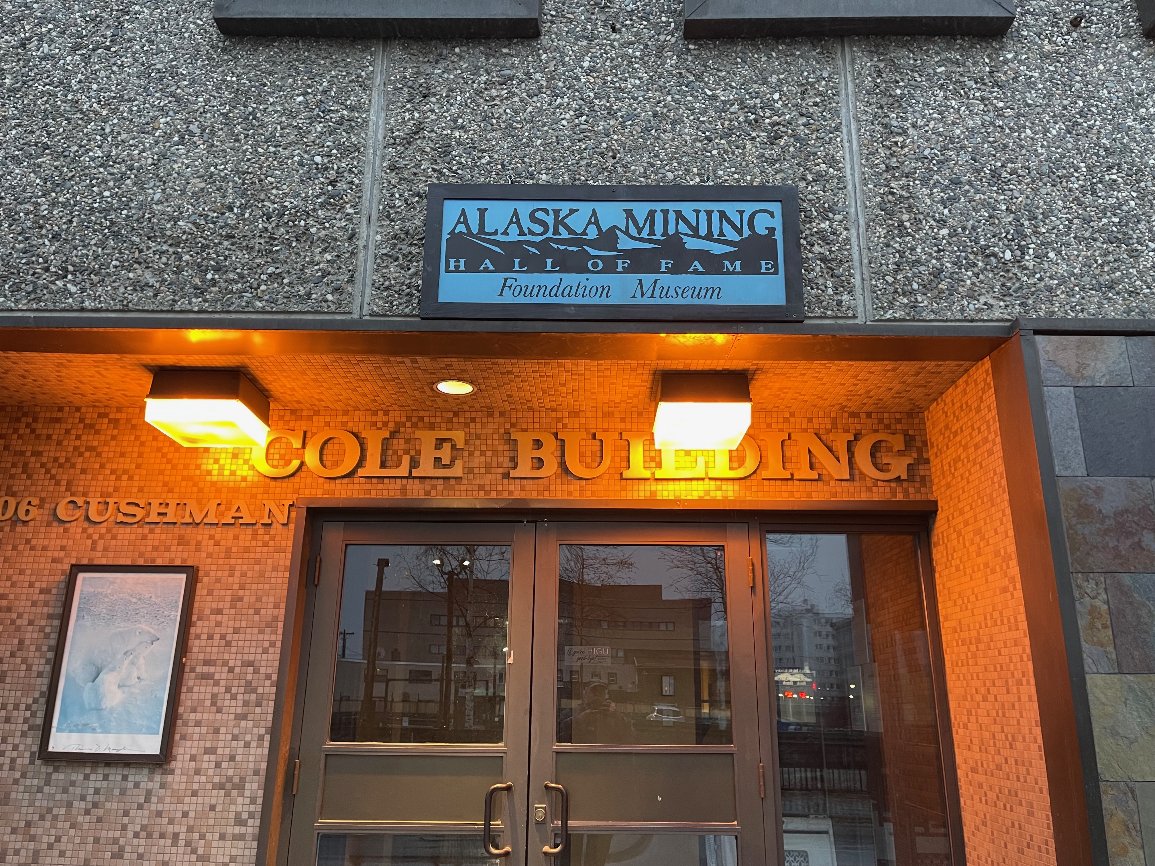 New Museum Location